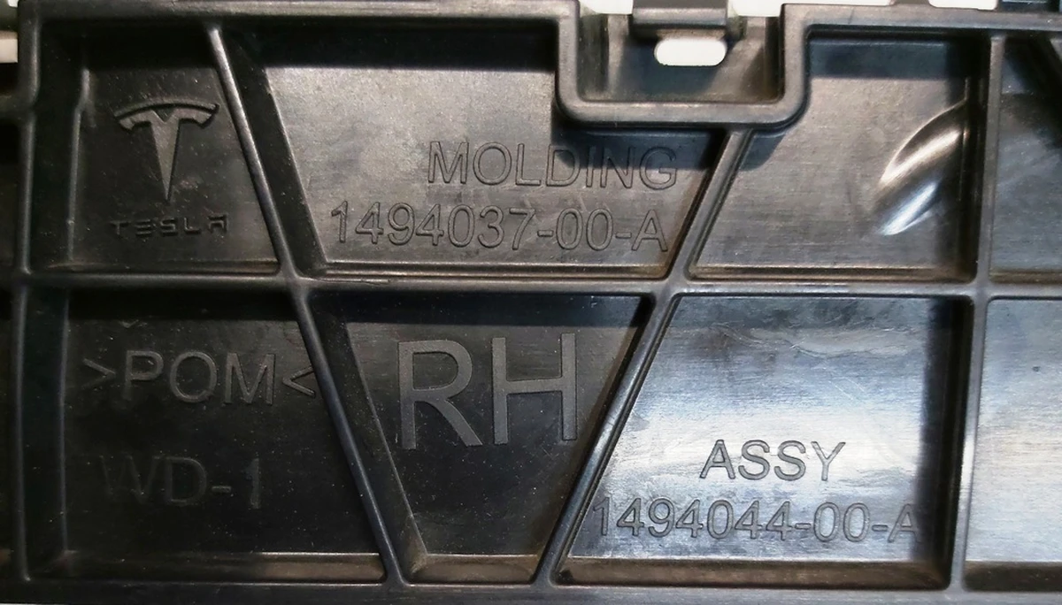 11 MODEL Y, RR WING BRKT, ASSY, RH Tesla model Y 1494044-00-A