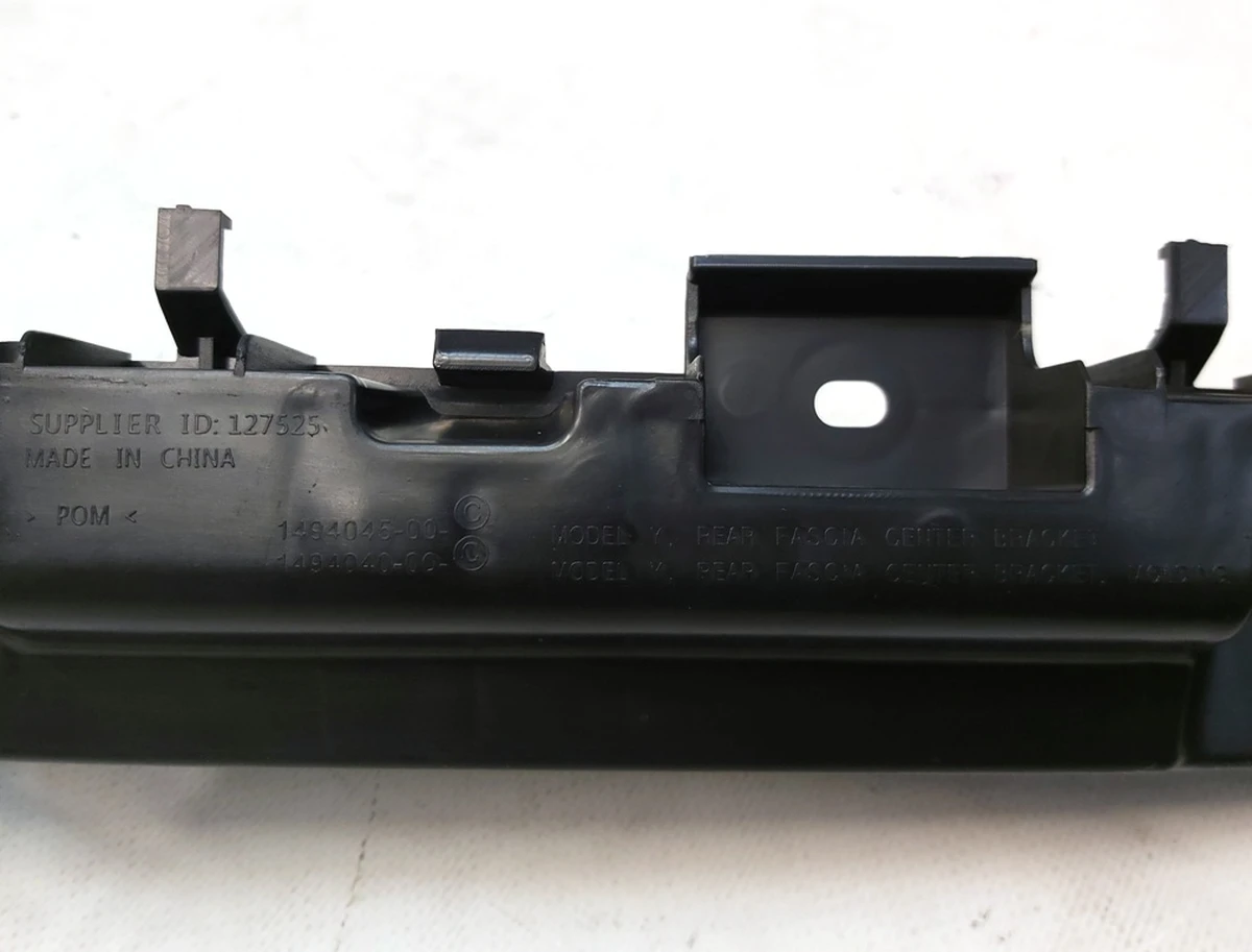 4 Bracket rear center assembly Tesla Model Y 1494045-00-E