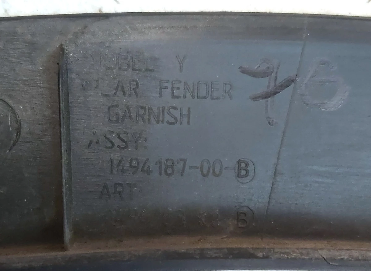 10 Накладка арки крыла заднего левого Tesla Model Y 1494187-00-C