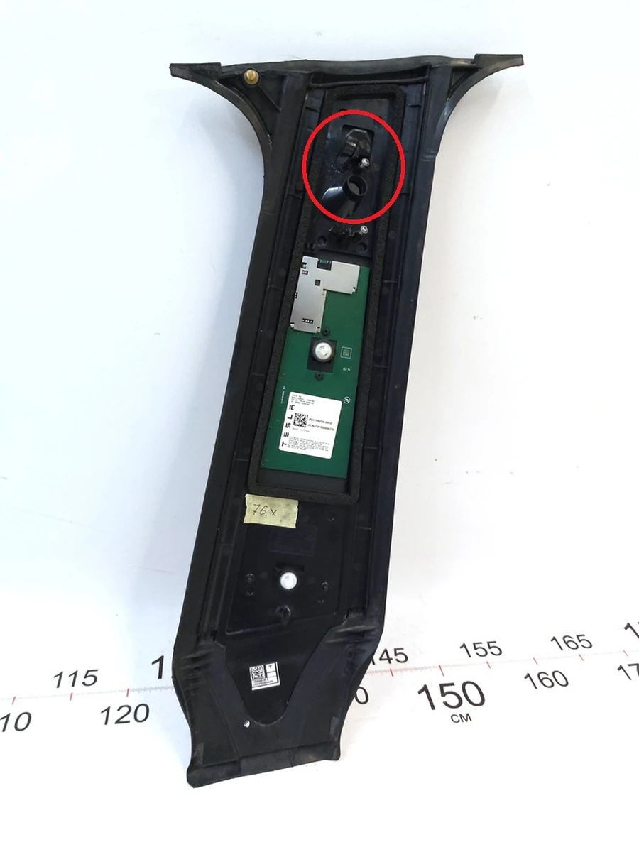 7 B PILLAR APPLIQUE - RIGHT HAND (glass) without a camera, restored Tesla Model Y 1506886-00-H