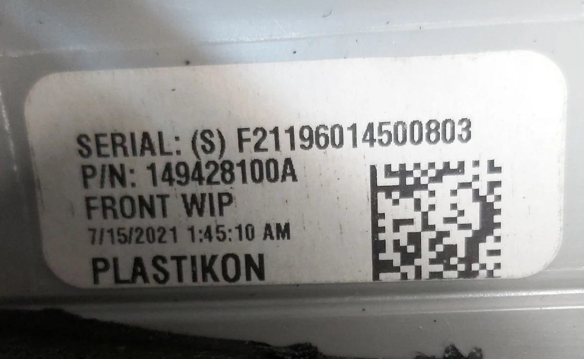 2 Обшивка потолка панорамной крыши PROVIDENCE GREY передняя с повреждением Tesla model Y 1490404-67-A