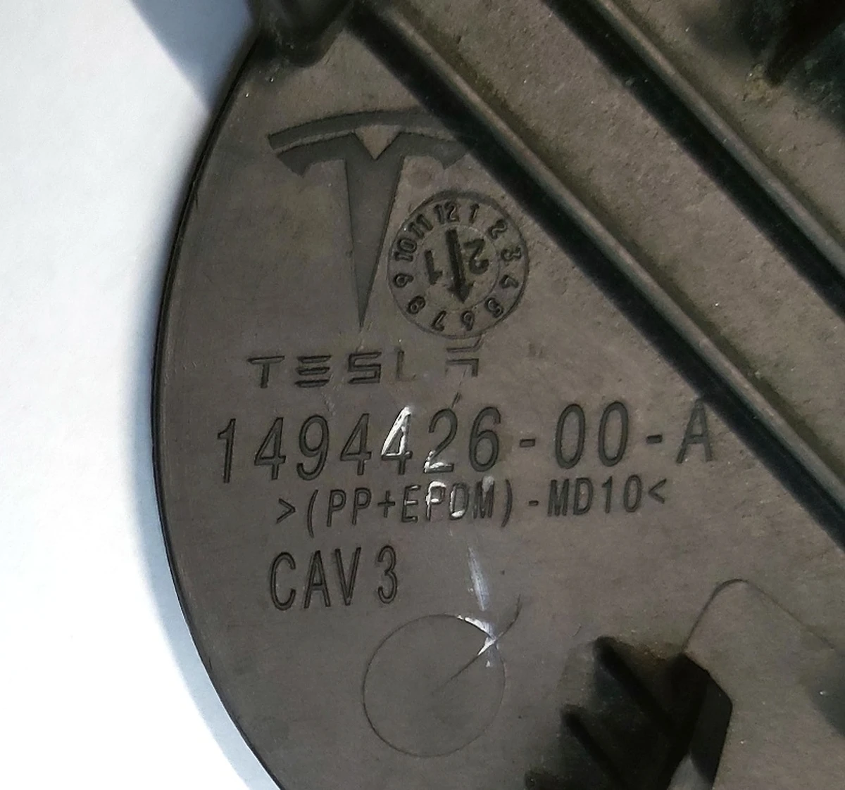 6 Заглушка бампера заднего Tesla Model Y 1494426-00-A