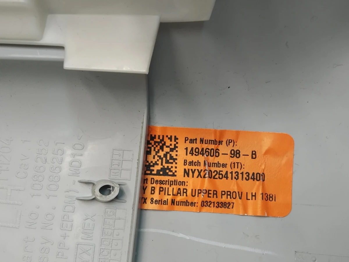 3 Накладка стойки B верхняя левая Tesla Model Y 1626928-02-E