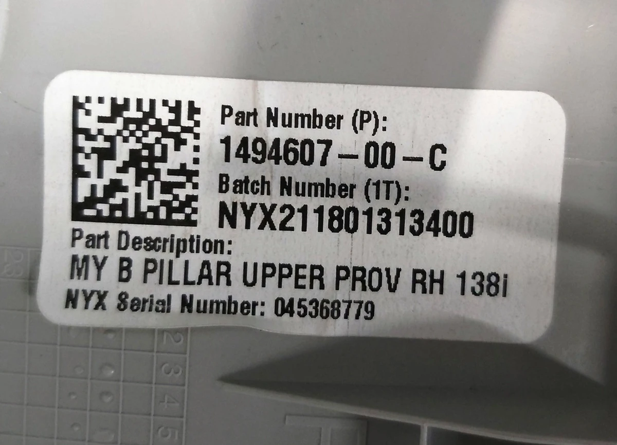 3 Накладка стійки B верхня права Tesla Model Y 1626929-02-E