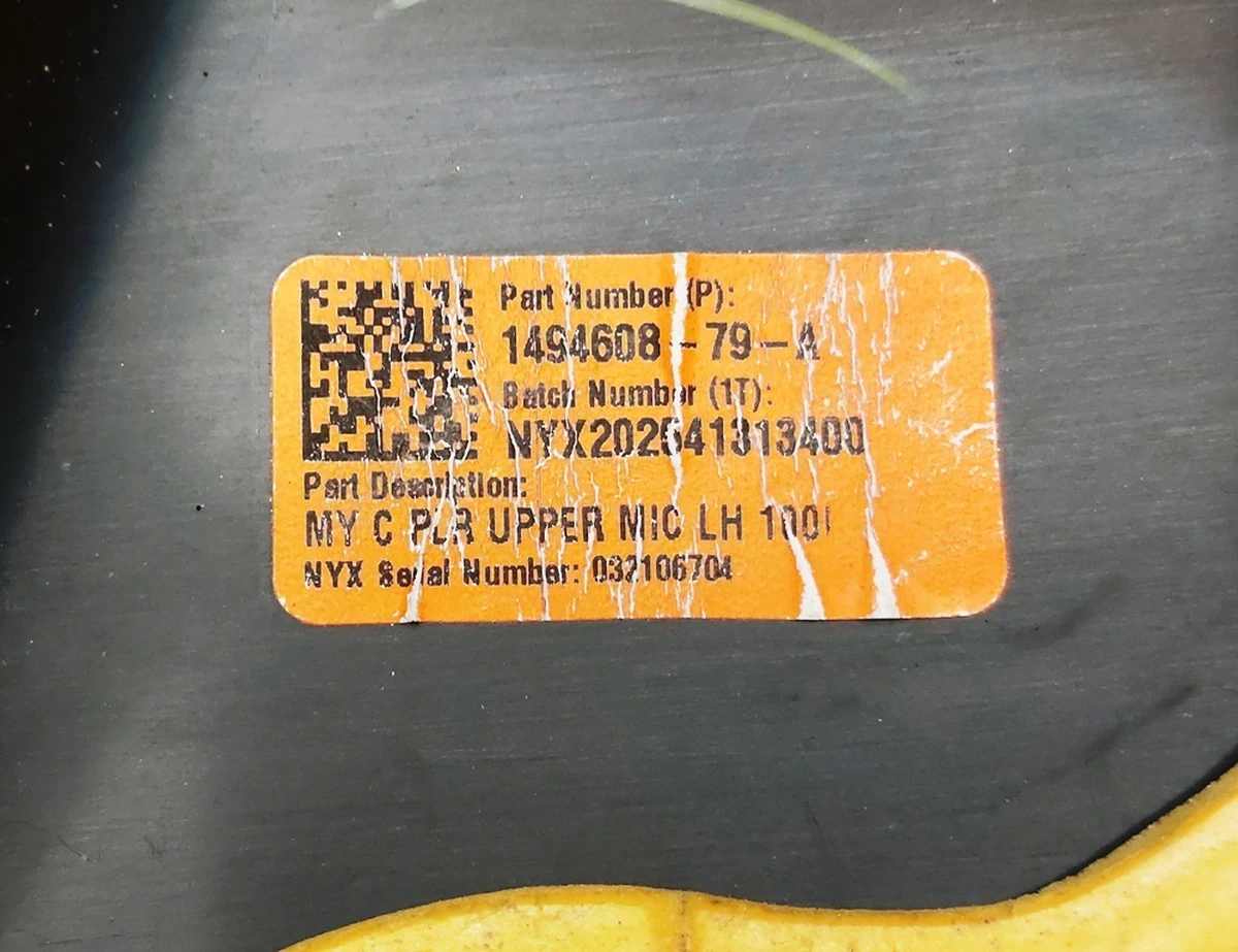 6 Накладка ременя безпеки стійки С лівої Tesla model Y 1494608-00-I