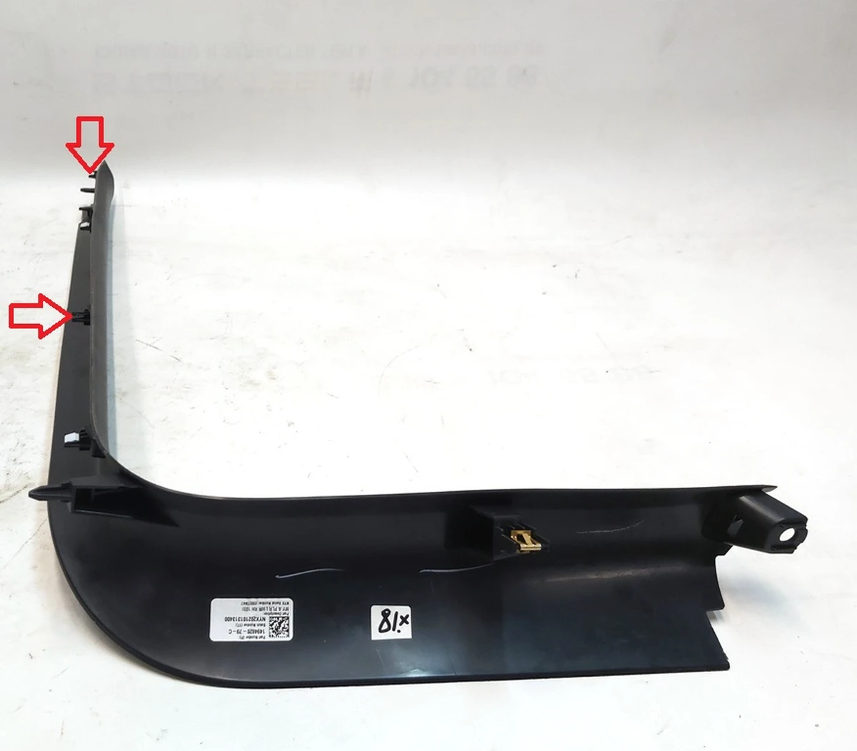 9 A PILLAR LOWER TRIM, ASY, RH Tesla model Y 1494620-00-D