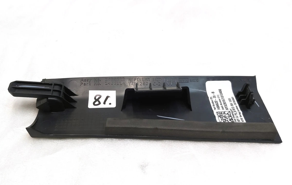 10 Накладка стойки А средняя правая Tesla model Y 1494622-00-B