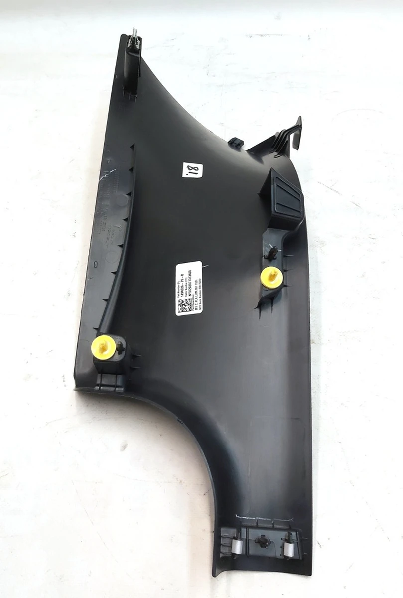 Накладка стійки C нижня права Tesla model Y 1494626-00-C