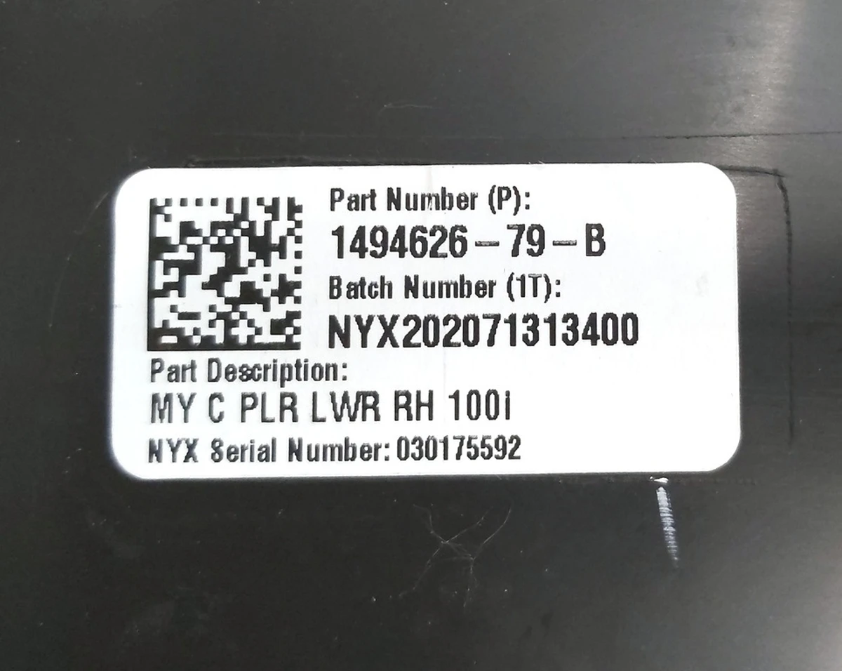 Накладка стійки C нижня права Tesla model Y 1494626-00-C