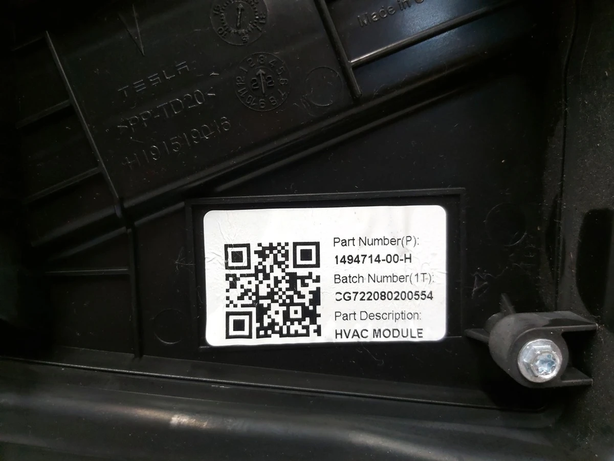 1 Пічка (кліматична установка) салону в зборі Tesla Model 3, Model Y 1494714-10-I