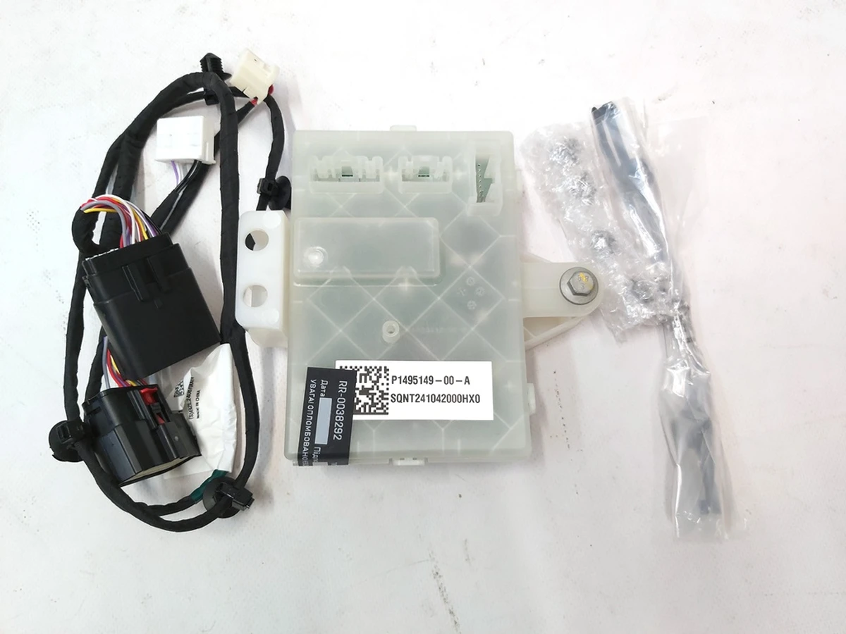 Комплект CCS retrofit (ретрофіт) EU Tesla Model S REST Apr 2016-Jan 2021 1495149-00-A 1487937-00-A