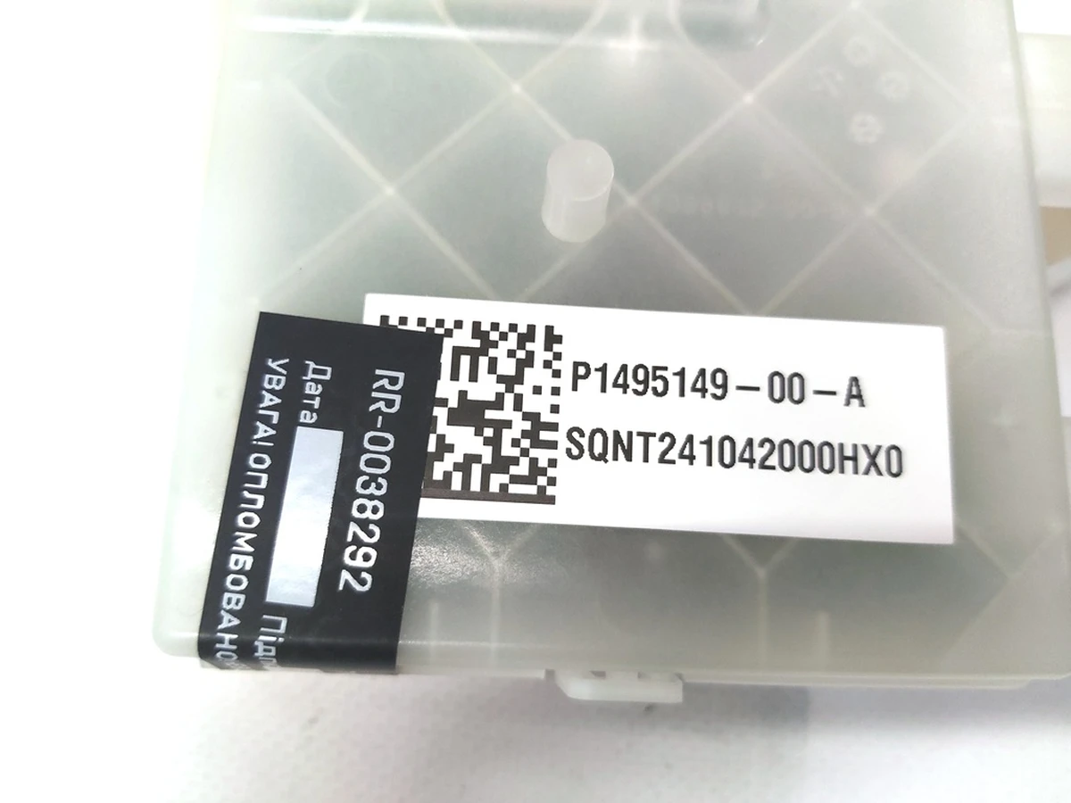 EU MS REFRESH CCS ECU - (PLCRLY) Tesla Model S REST Apr 2016-Jan 2021 1495149-00-A 1487937-00-A