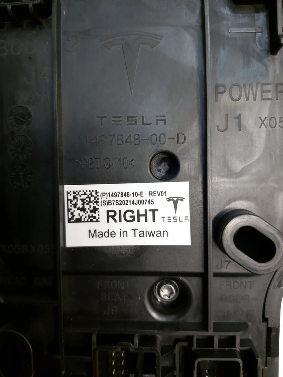 Боди контроллер правой стороны GEN3 REV01 Tesla Model Y 1497846-00-F