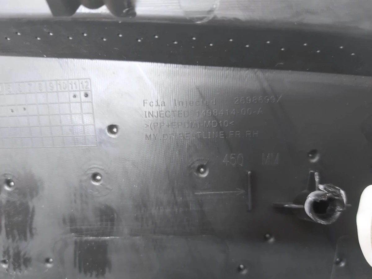 11 Накладка внутрішня верхня карти дверей передньої правої PREM BLACK Tesla model Y 1497295