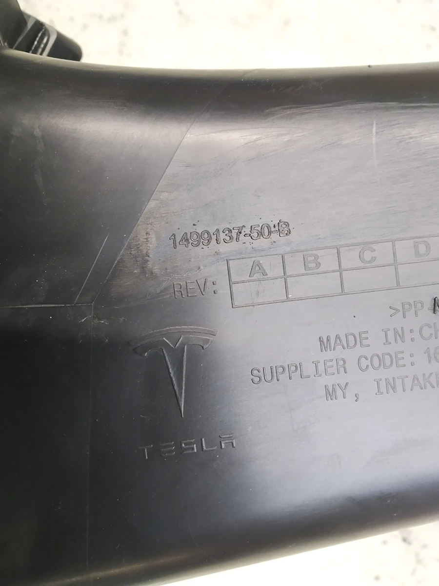 3 Повітрозабірник пічки внутрішній (пошкоджений) Tesla model Y 1499137-00-D