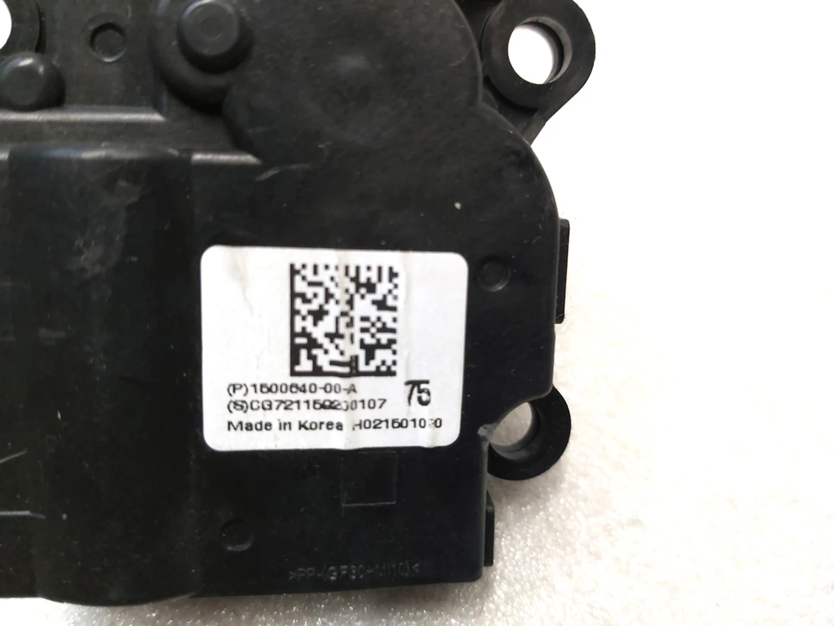 13 Сервопривід кліматичної установки (пічки) впускної заслінки Tesla Model 3, Model Y 1500640-00-A