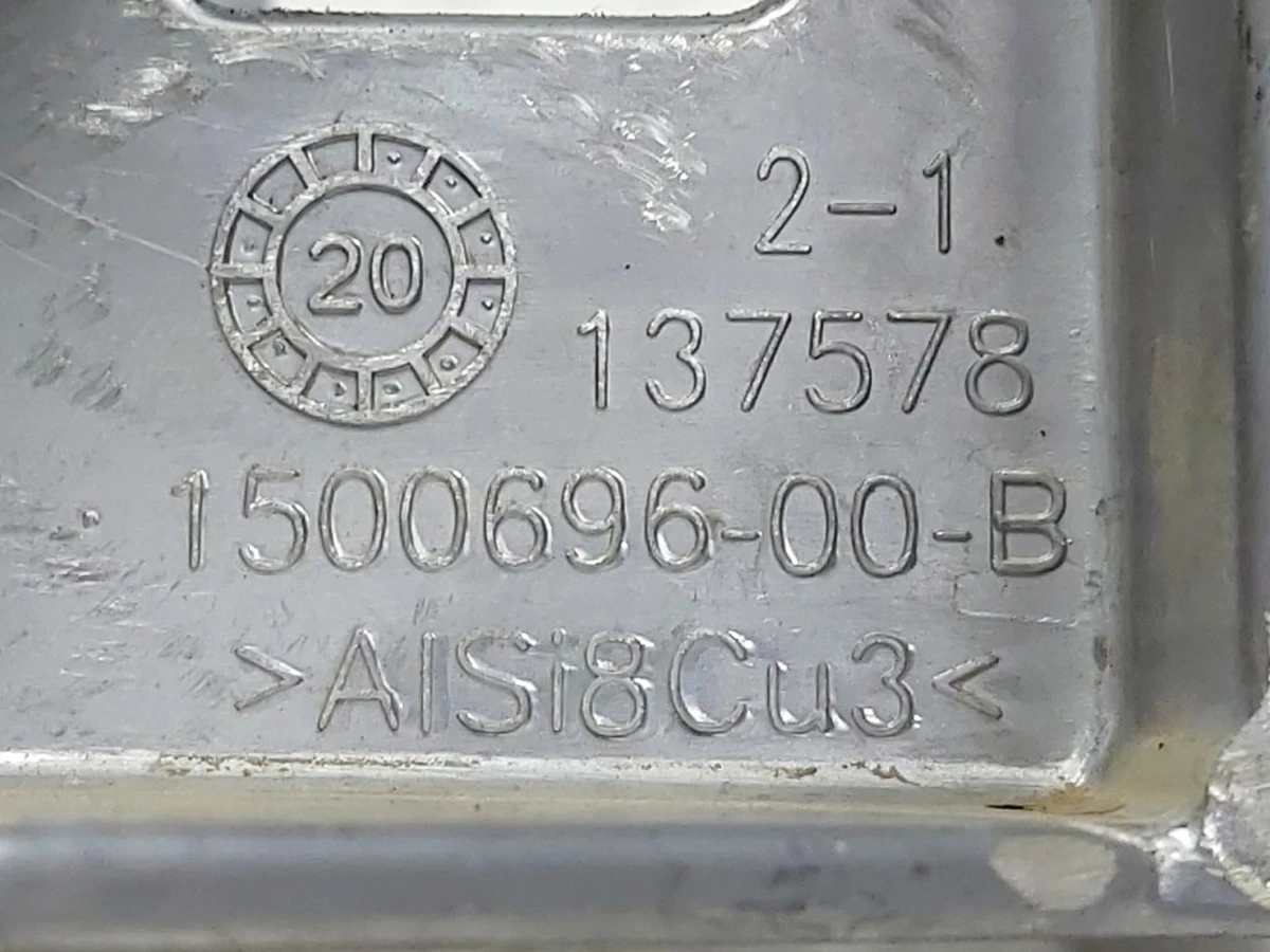 2 Кронштейн крепления АКБ в сборе AWD RWD Tesla Model 3, Model Y 1119120-00-D