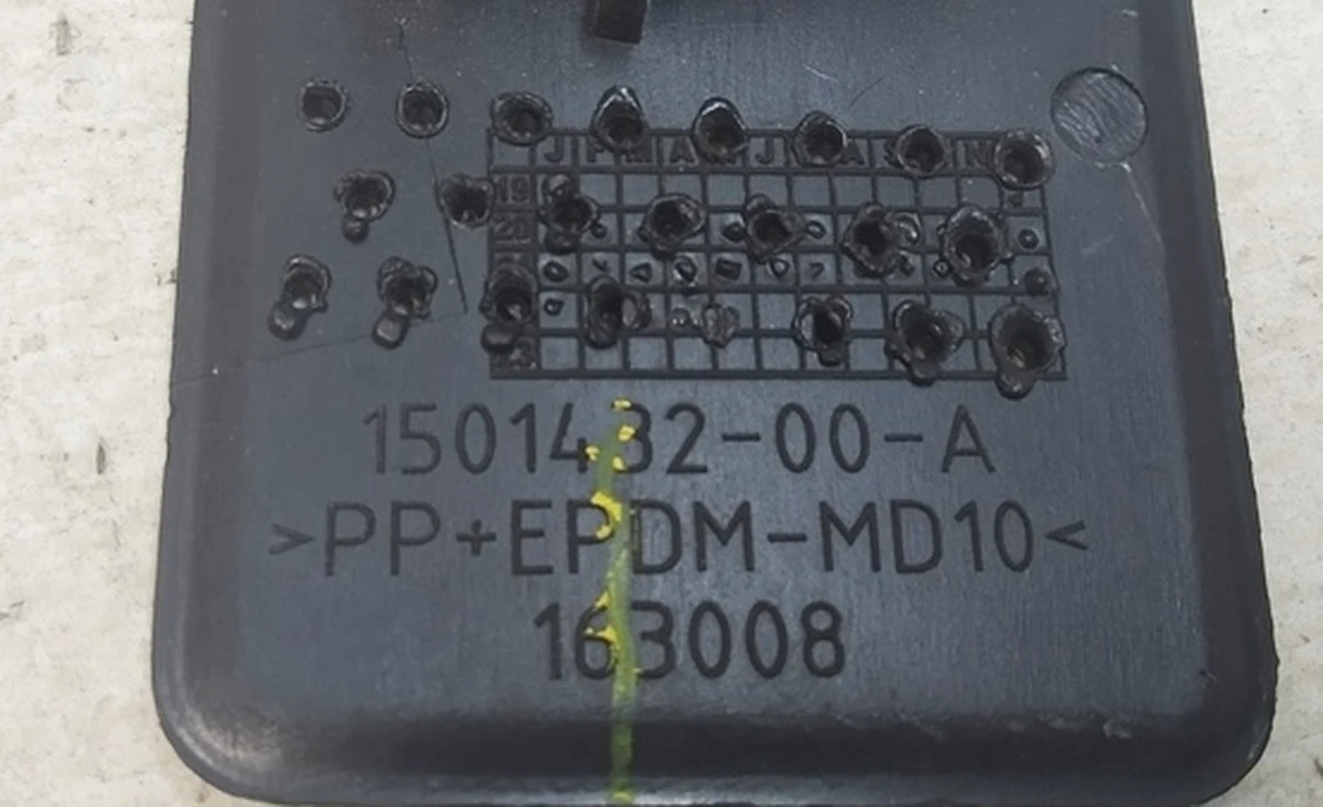 7 Кронштейн крепления парктроника задний бампер S11 Tesla Model Y 1501432-00-A