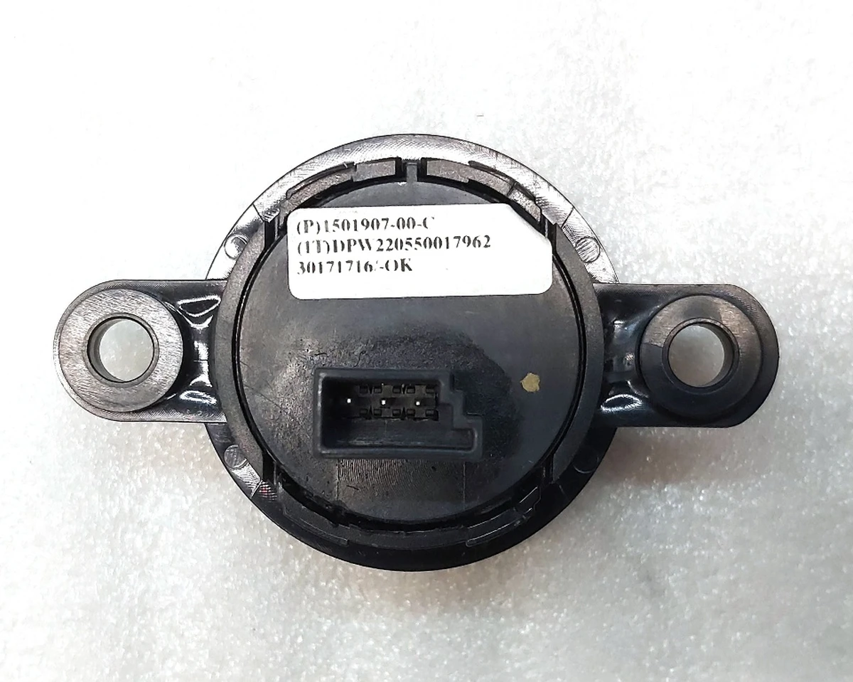 6 Кнопка закриття кришки багажника Tesla model 3, model Y, model X 1501907-00-B
