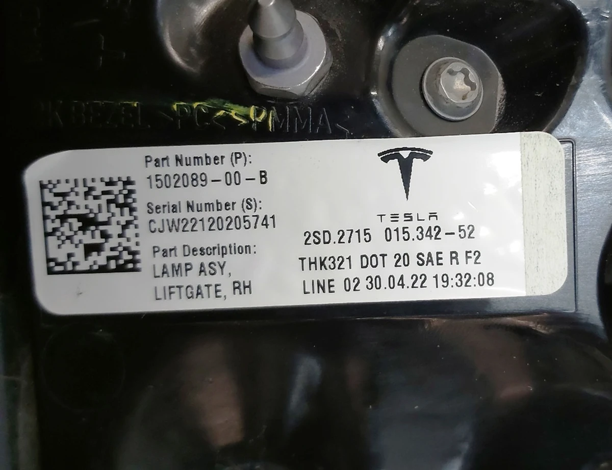 4 Ліхтар правий внутрішній GLOBAL 4 pin Tesla Model 3, Model Y 1502089-00-B