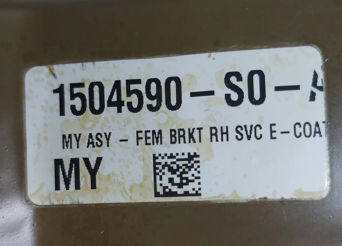 Кронштейн лонжерона правого крила Tesla model Y 1487492-S0-A 1504590-S0-A