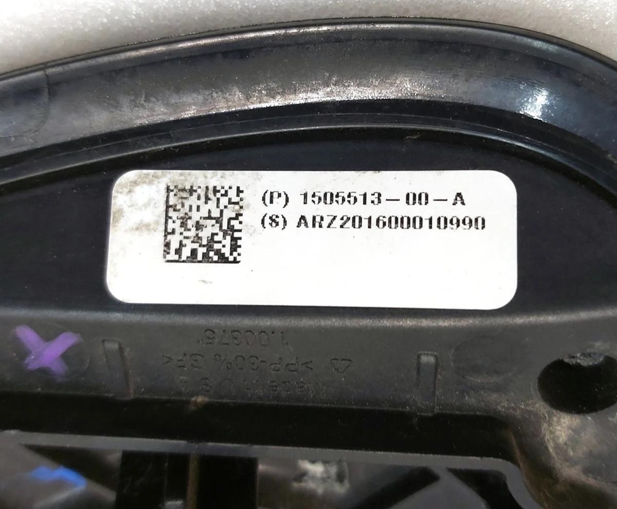 2 CHARGE PORT DOOR,M3/Y,NA Tesla mode 3, model Y 1505513-00-A