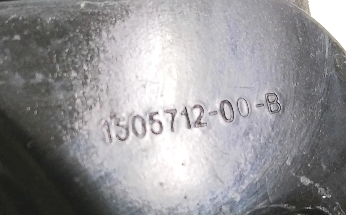 1 Петля замка капота одинарная низкая (нового образца) Tesla Model 3, Model Y 1505712-00-B