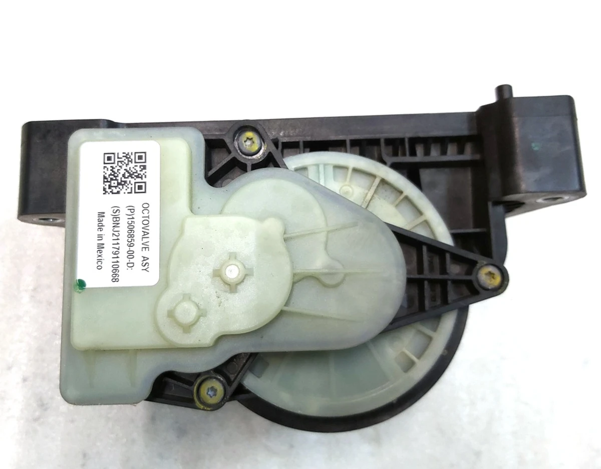 Клапан (распределитель) 8-ми позиционный в сборе Tesla model 3, model Y 1506859-00-D
