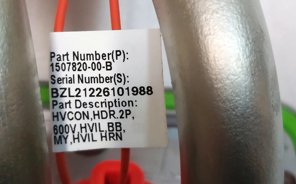 Роз'єм високовольтний порту зарядки основної батареї HVCON HDR 2P 600V HVIL BB REV04 Tesla model 3, model Y 1507802-00-B