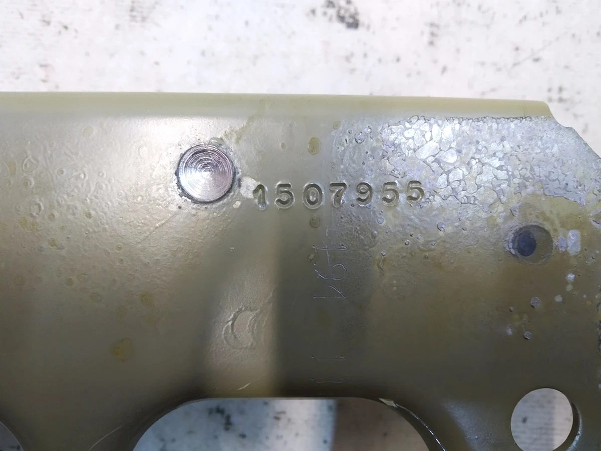 1 Кронштейн кріплення підсилювача заднього бампера лівий у зборі Tesla model Y 1507955-S0-A