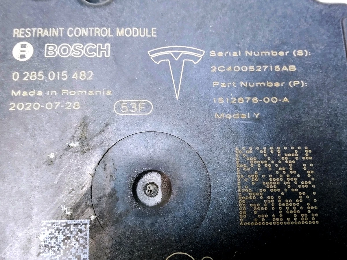 1 Блок AIRBAG Tesla Model S Feb 2021, Model S June 2025, Model X Mar 2021, Model X June 2025, Model 3, Model 3 Jan 2024, Model Y, Model Y Feb 2025 1512876-00-B