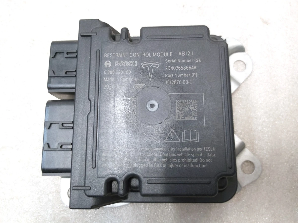 1 Блок управління AIRBAG AB12.1 Tesla Model S Feb 2021, Model S June 2025, Model X Mar 2021, Model X June 2025, Model 3, Model 3 Jan 2024, Model Y, Model Y Feb 2025 1512876-00-B