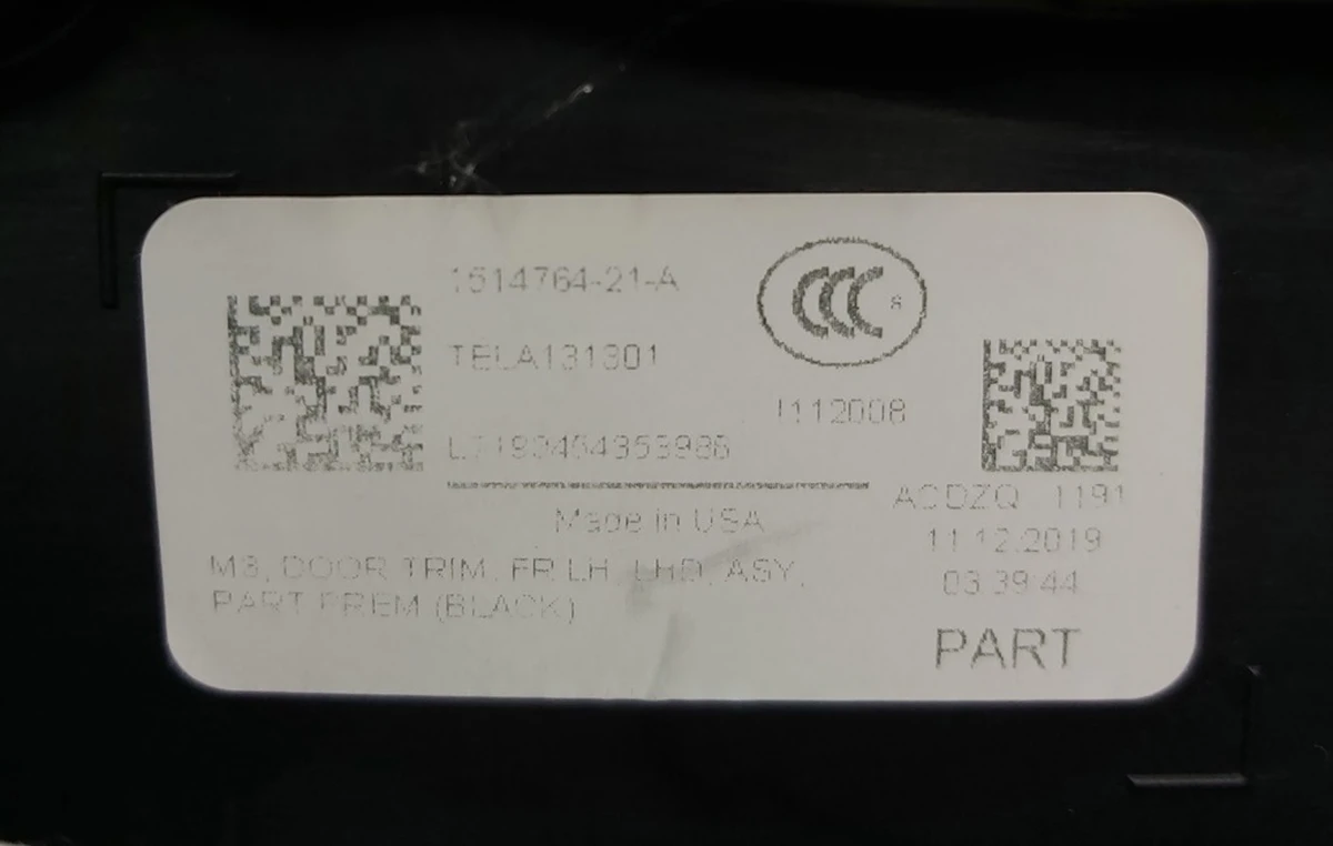 1 Карта дверей передньої лівої в зборі PREM BLACK Tesla model 3 1514764-21-A