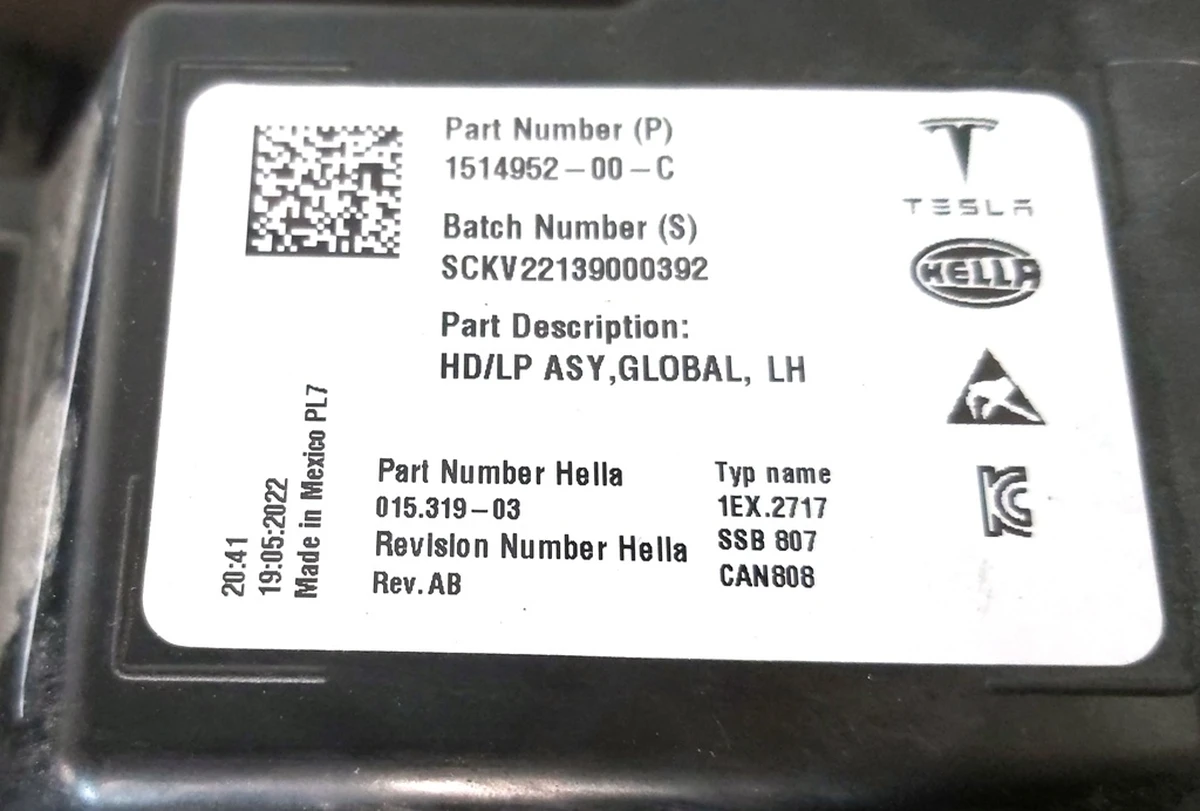 1 Фара головна ліва UP LEVEL GLOBAL (лінза) із пошкодженням Tesla model 3, model Y 1514952-00-E