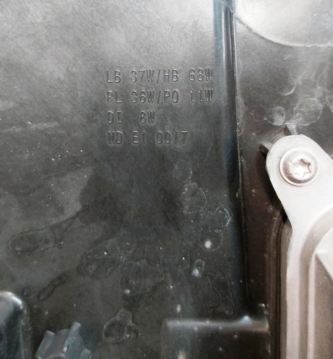 1 Фара головна ліва LEVEL GLOBAL (лінза) Tesla model 3, model Y 1514952-00-E