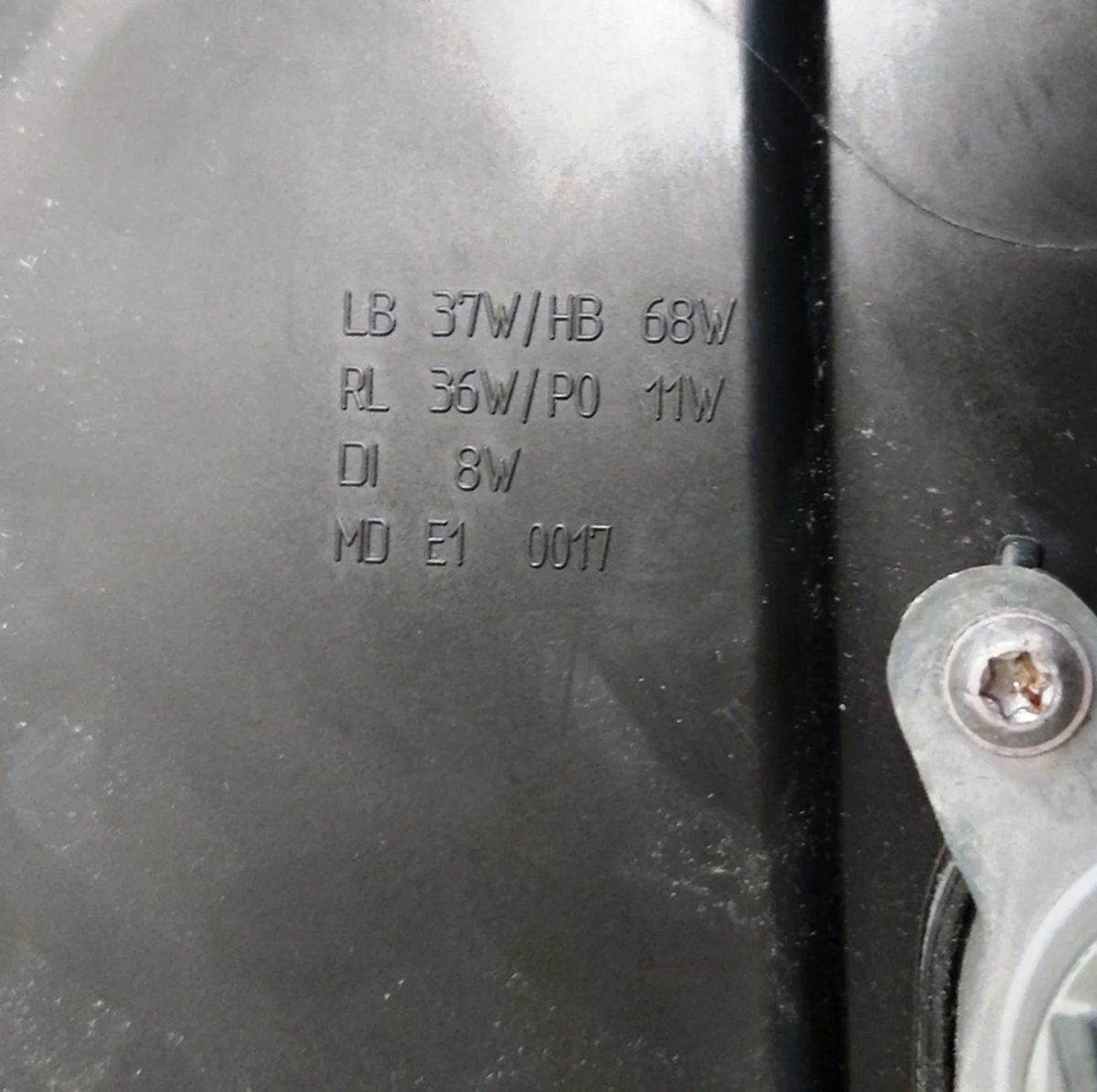 1 Фара головна ліва UP LEVEL (USA) з пошкодженням, не працює Tesla model 3, model Y 1514952-00-E