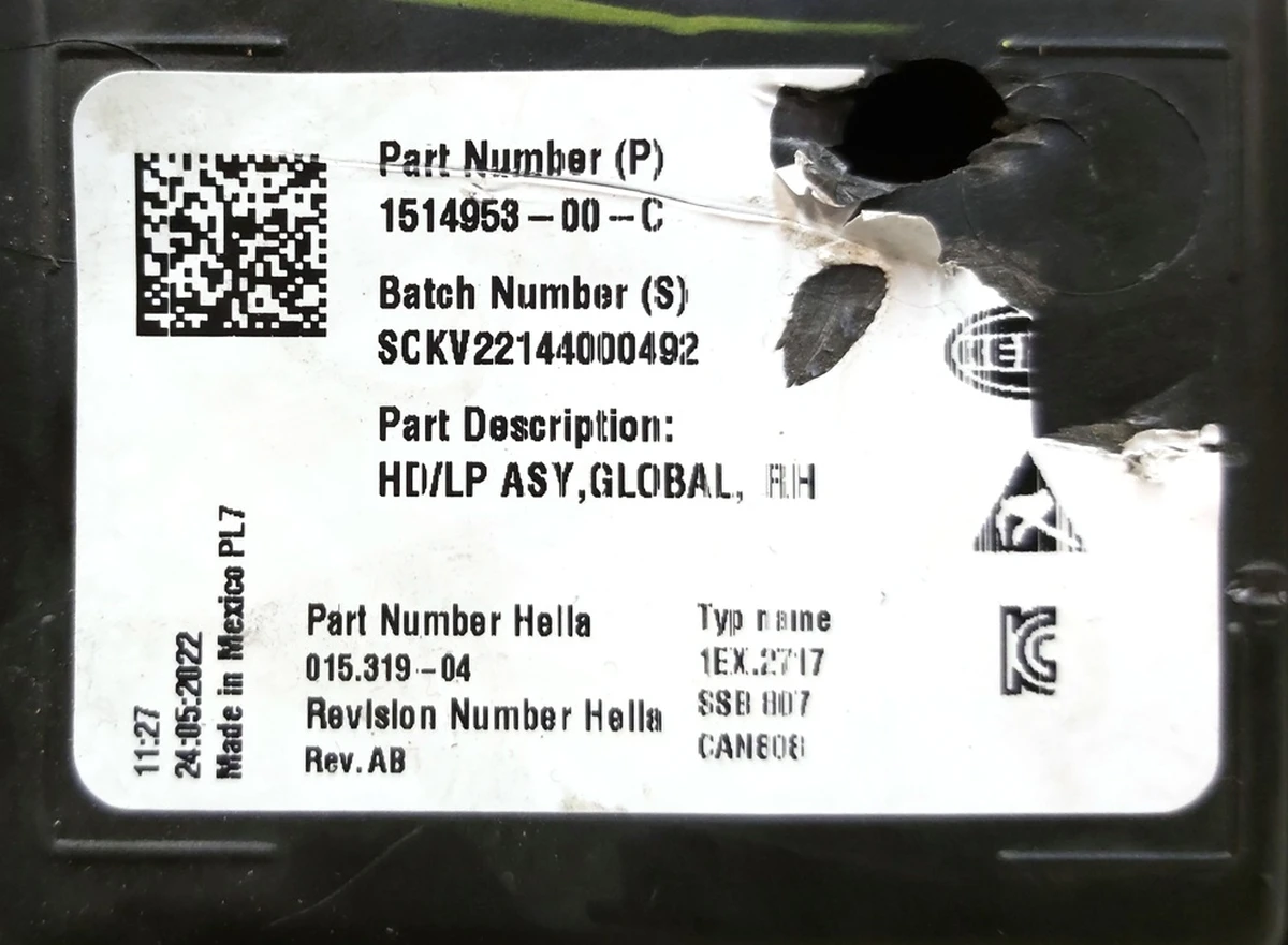 2 Фара главная правая UP LEVEL GLOBAL без блока управления с повреждением  Tesla model 3, model Y 1077372-00-K