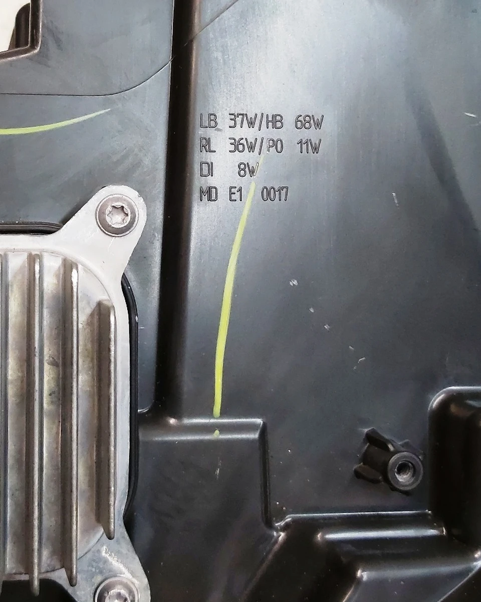 2 HD/LP ASY, SAE UP-LEVEL, RH does not work, small scratches Tesla Model 3, Model Y 1514953-00-C