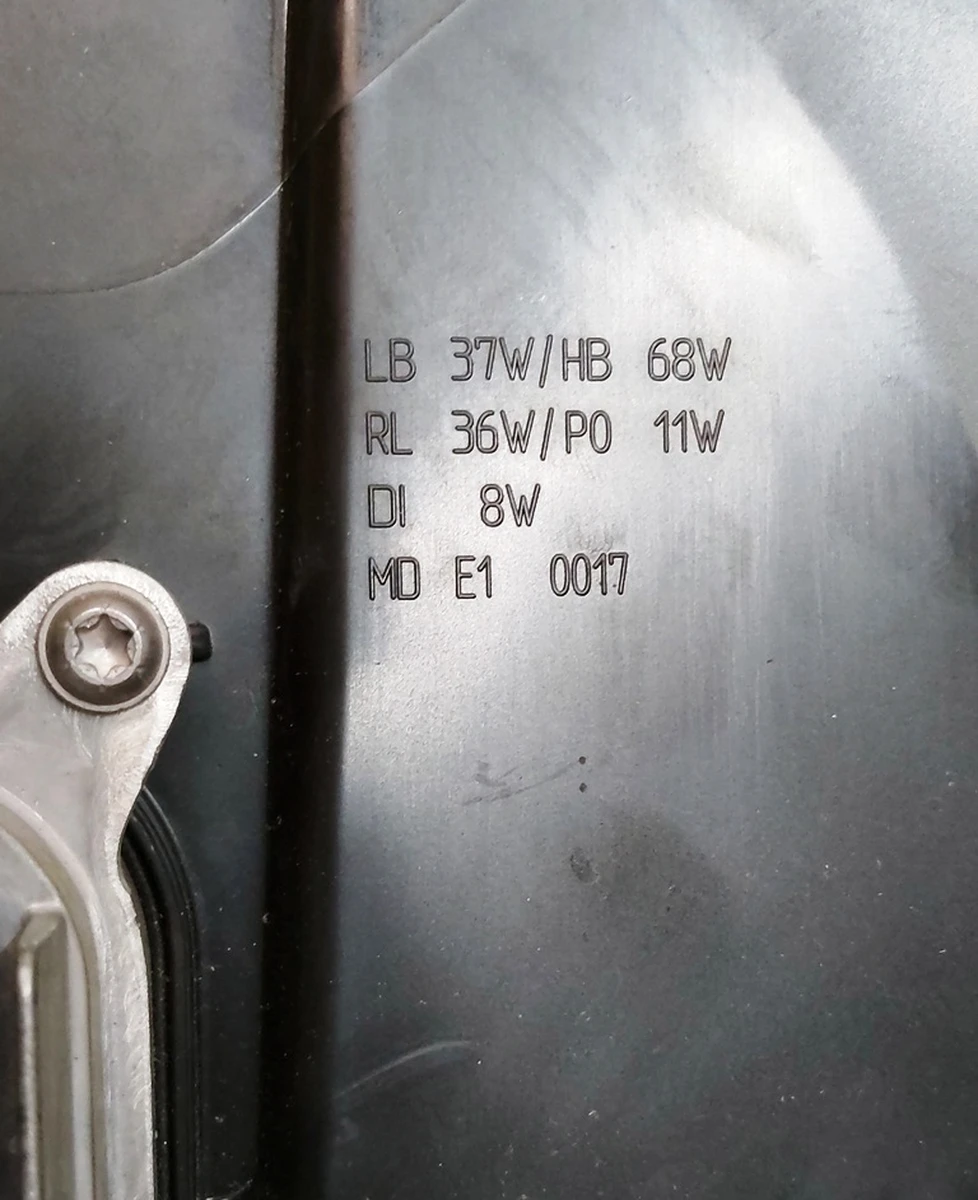 2 HD/LP ASY, SAE UP-LEVEL, RH does not work, small scratches Tesla Model 3, Model Y 1514953-00-C