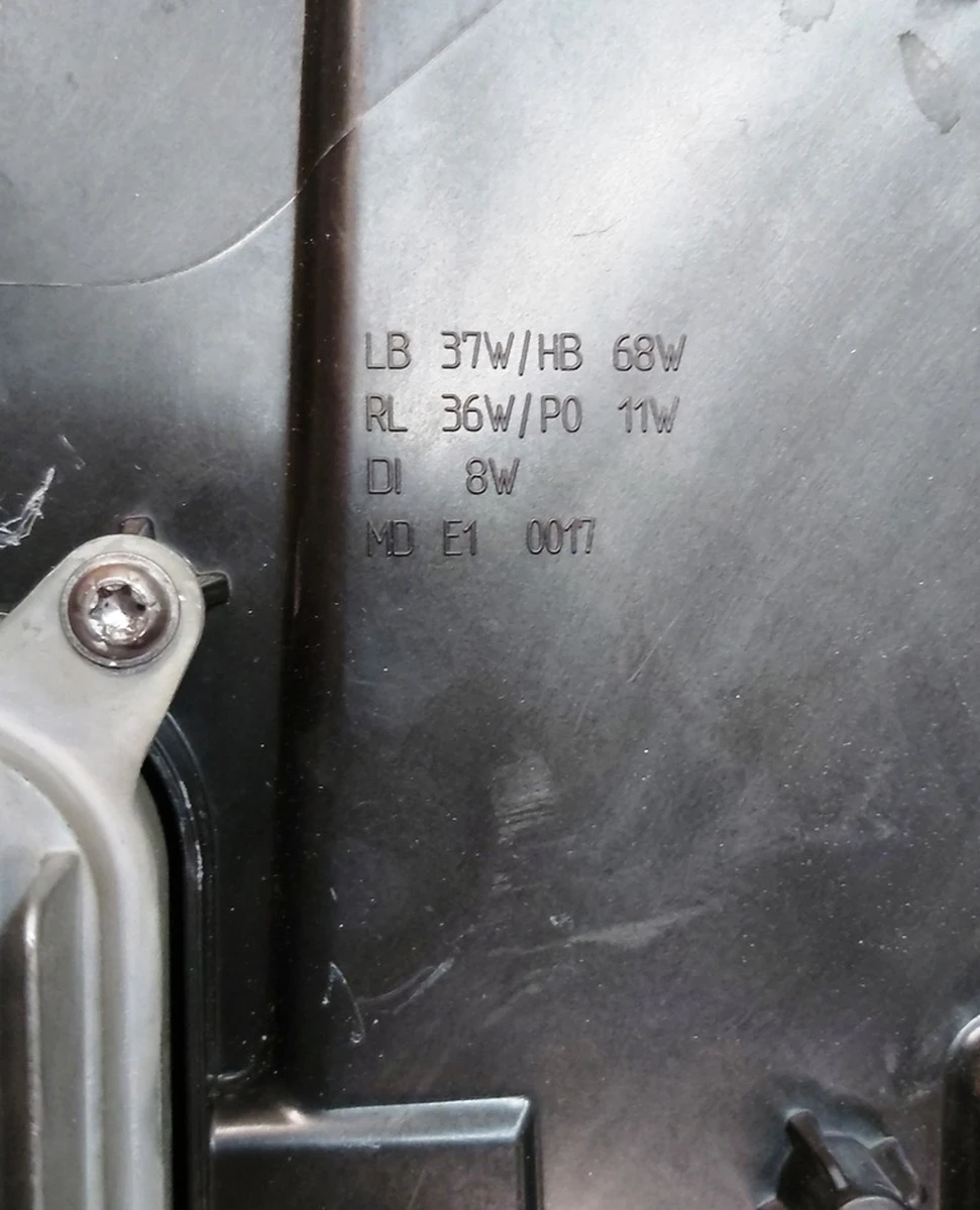2 Фара головна права UP LEVEL (USA) Tesla model 3 model Y 1077372-00-K
