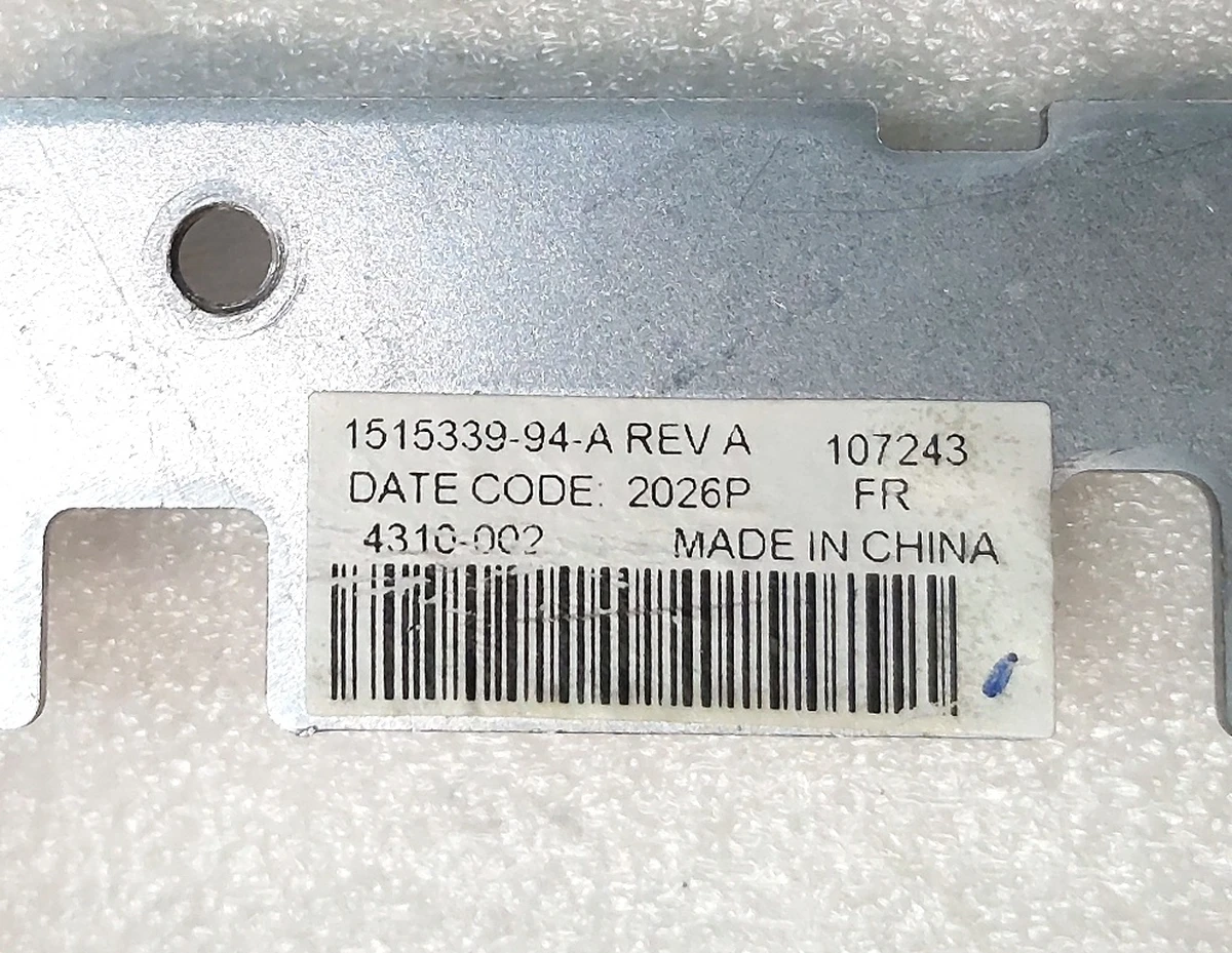 Кронштейн гачка гардеробного з підсвічуванням правий REV A Tesla model Y 1515339-94-A