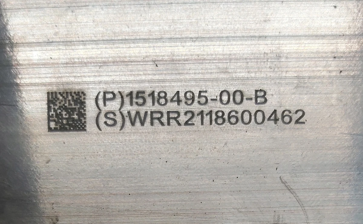 8 Усилитель бокса подкапотного Tesla Model Y 1518495-78-C