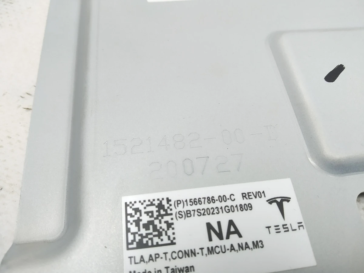 1 Кришка нижня комп'ютера автомобіля REV01 Tesla model 3 1566786-00-C