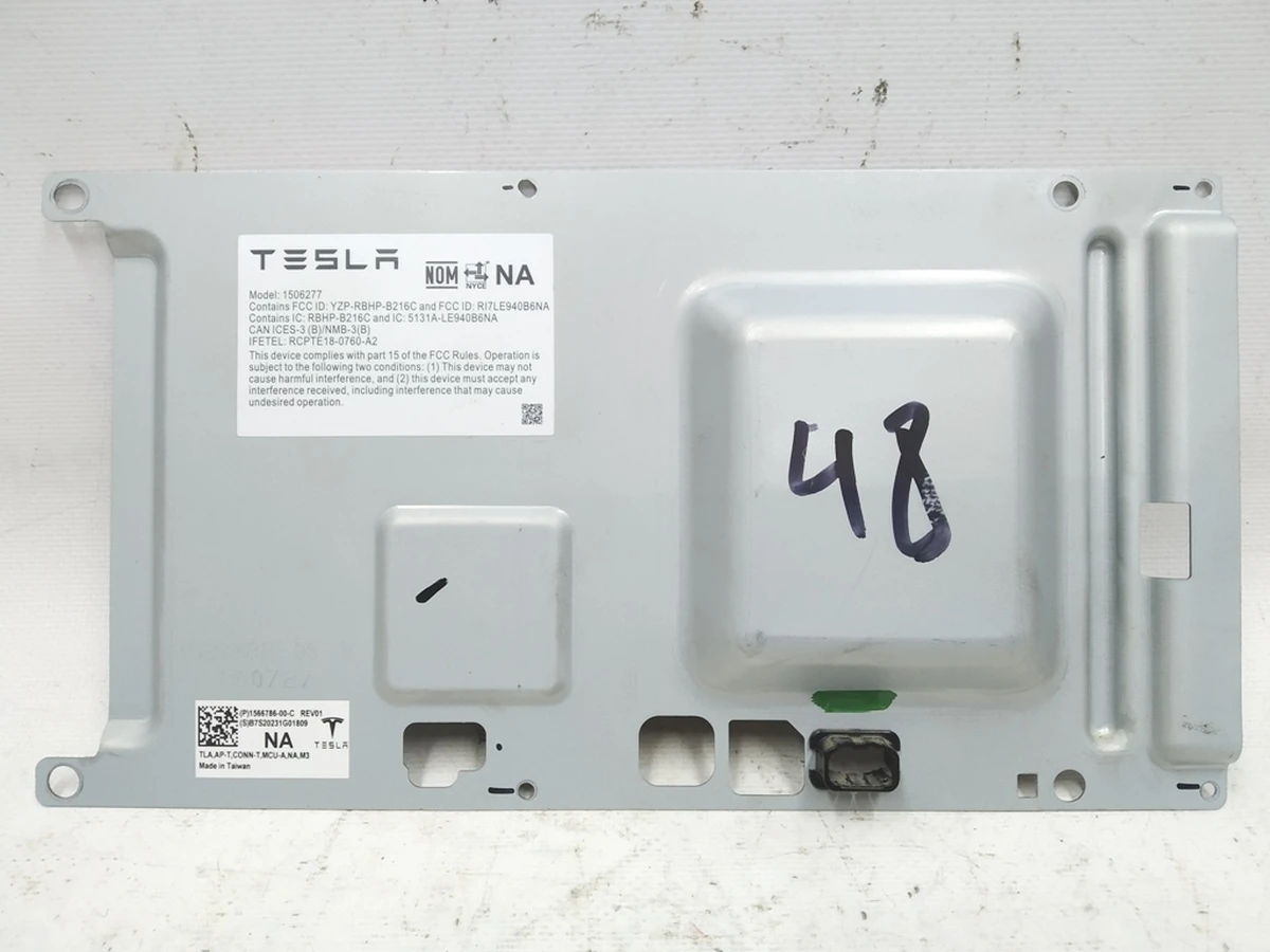 1 Кришка нижня комп'ютера автомобіля REV01 Tesla model 3 1566786-00-C