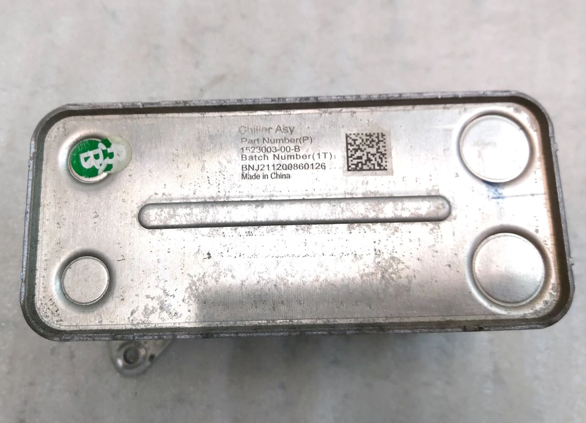 CHILLER Tesla model 3, model Y 1523003-00-B