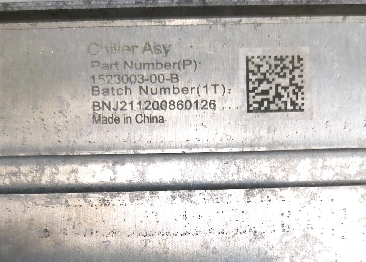 CHILLER Tesla model 3, model Y 1523003-00-B