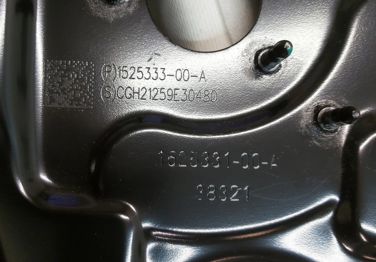 Penthouse base (pan) of main battery housing Tesla model Y 1525333-00-A 1525331-00-A 1546778-83-E