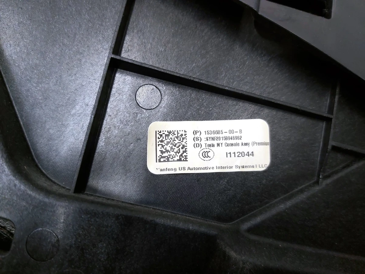 1 Центральна консоль PREM в зборі підлокітник Black без блоку взаємодії з ключем Tesla ModeI 3, ModeI Y 1536685-00-B.