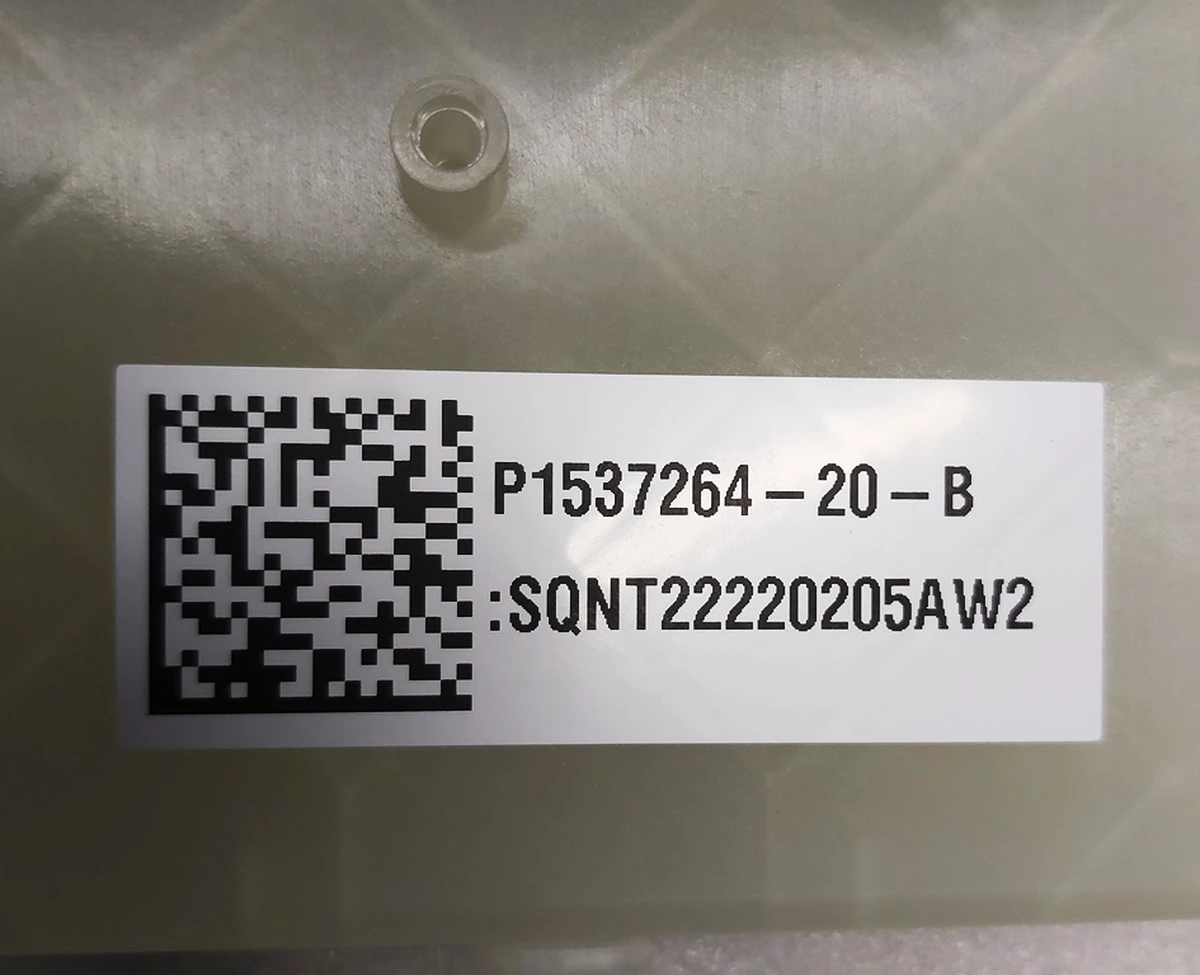 3 ASSEMBLY CHARGE PORT CONTROLLER - GENERATION 4 (Retrofit Unit) Tesla Model 3, Model Y 1537264-20-B