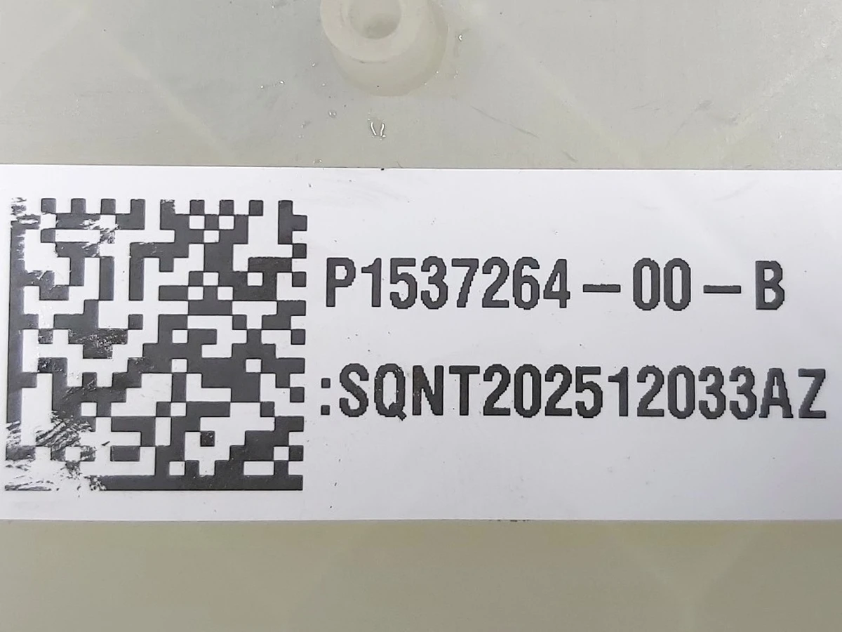 2 Assembly charge port controller - Generation 4 - NACS  Tesla Model 3, Model Y 1537264-00-B